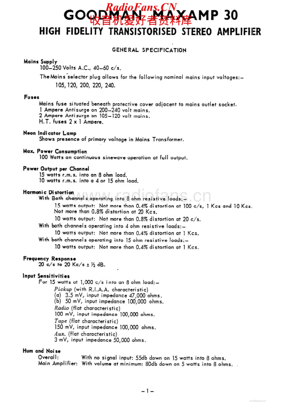 Goodmans-Maxamp30-int-sm维修电路原理图.pdf_第2页