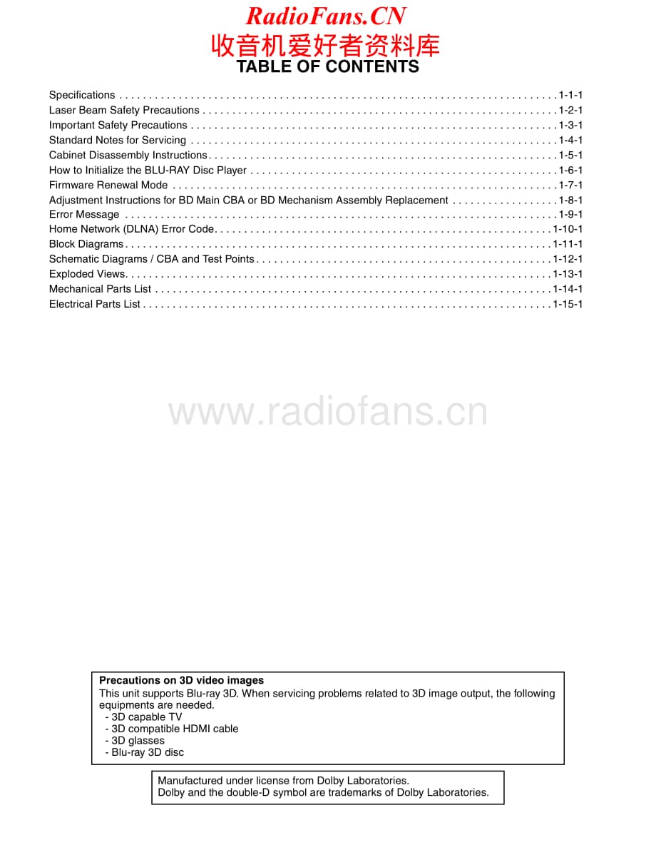 Onkyo-BDSP809-br-sm维修电路原理图.pdf_第2页