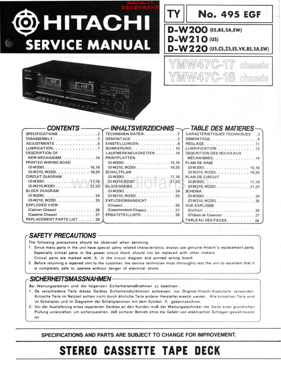 Hitachi-DW200-tape-sch维修电路原理图.pdf_第1页