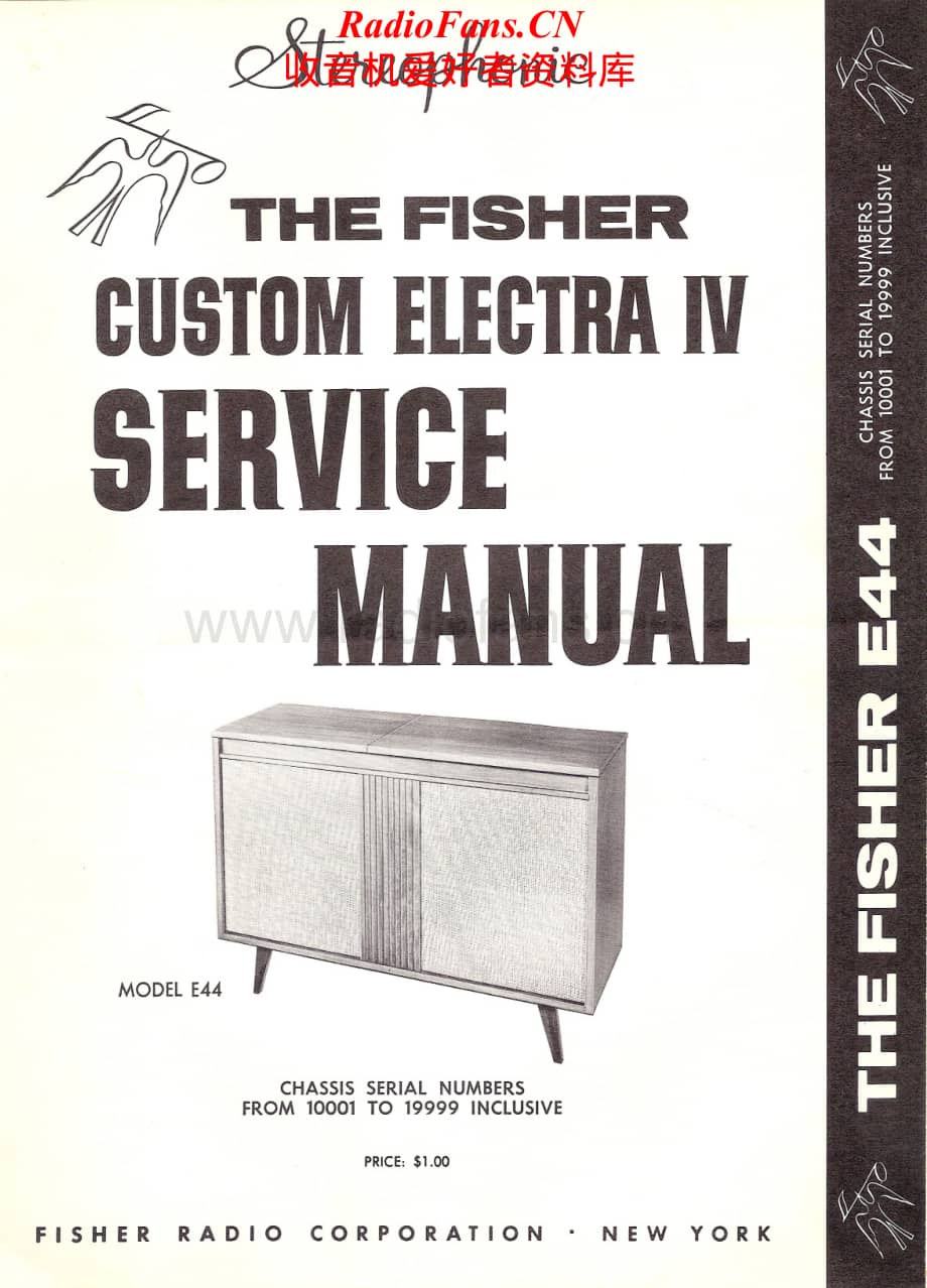Fisher-E44-mc-sm维修电路原理图.pdf_第1页