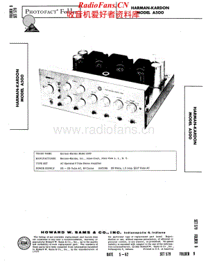 HarmanKardon-A500-int-sm维修电路原理图.pdf