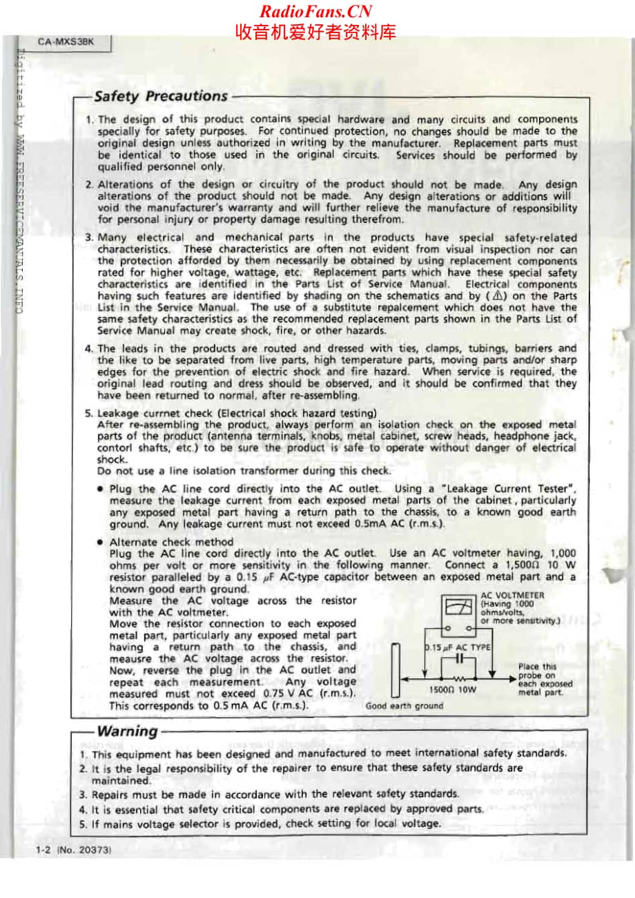 JVC-CAMXS3BK-cs-sm1维修电路原理图.pdf_第2页