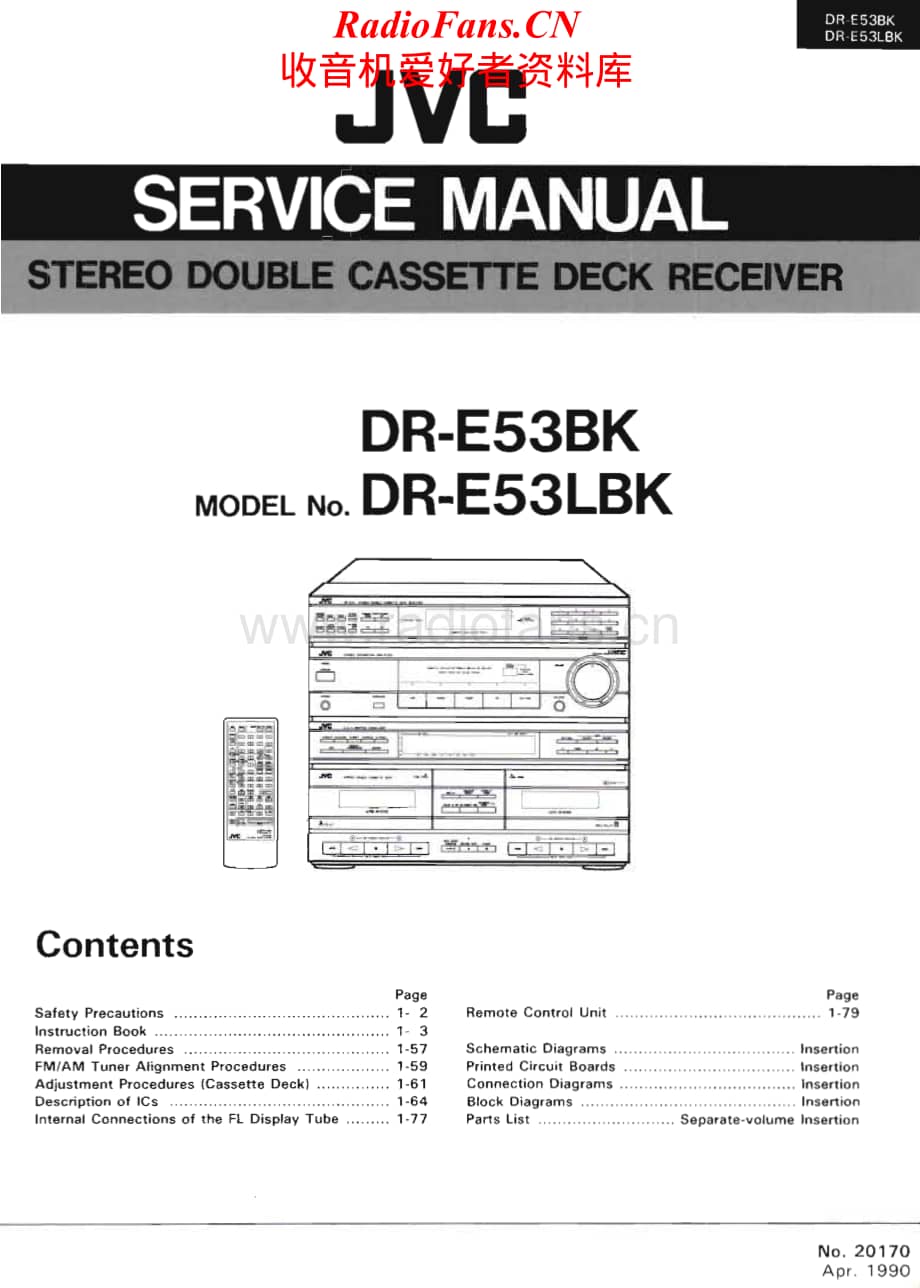 JVC-DRE53BK-cs-sm维修电路原理图.pdf_第1页