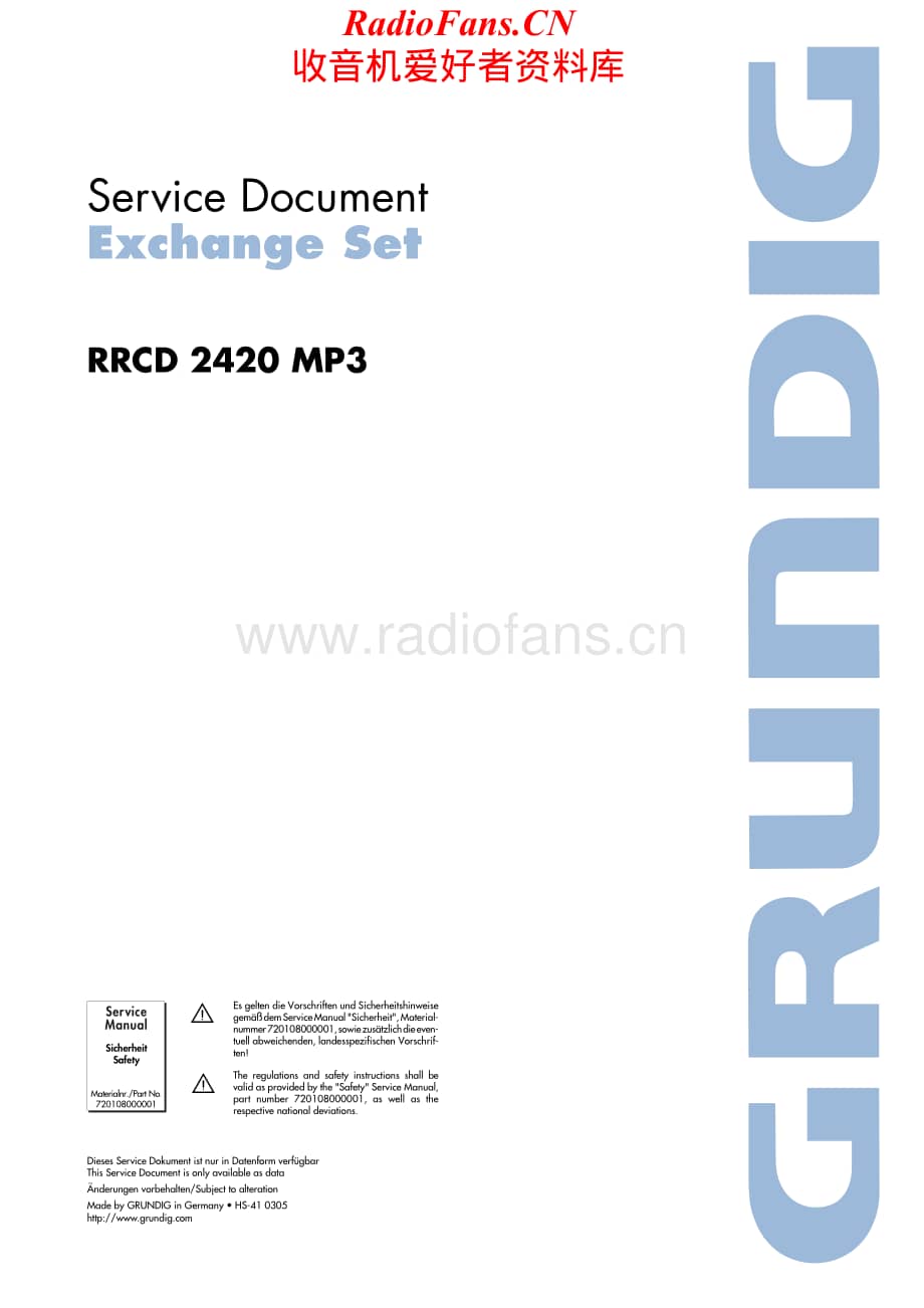 Grundig-RRCD2420MP3-tr-sm维修电路原理图.pdf_第1页