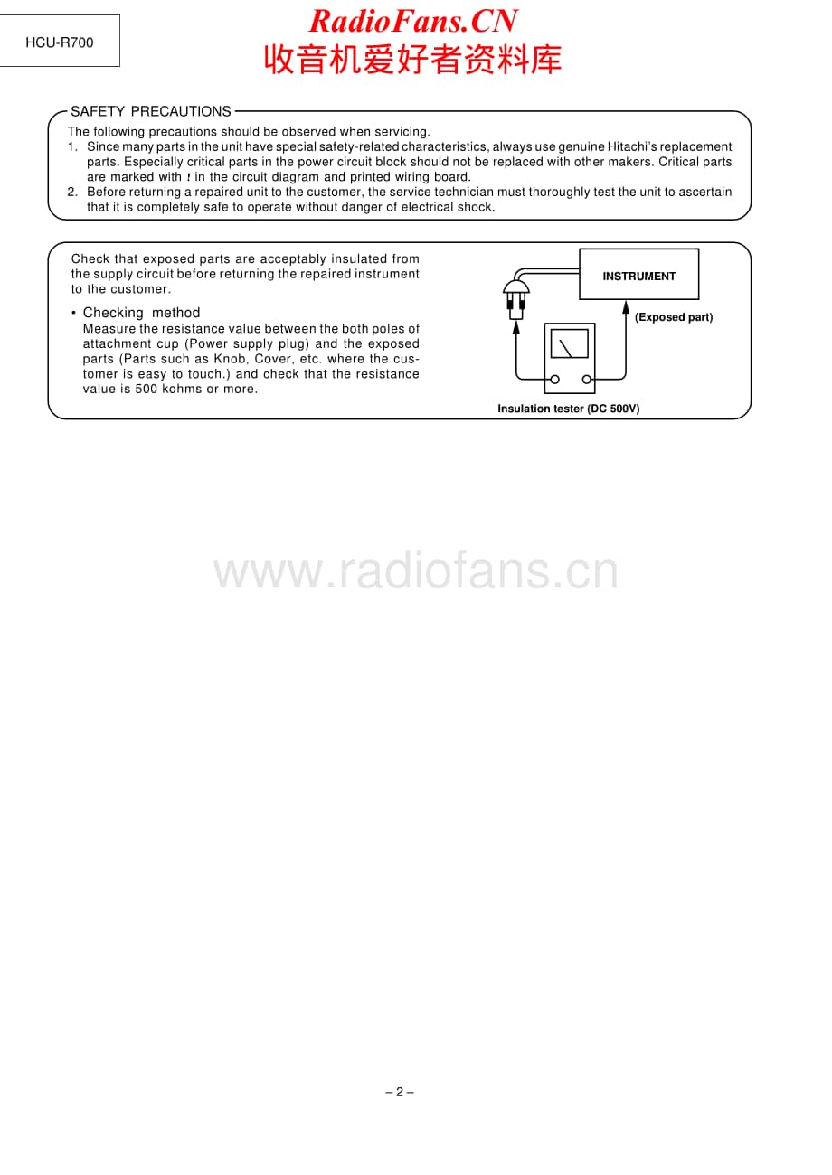 Hitachi-HCUR700UC-rec-sm维修电路原理图.pdf_第2页