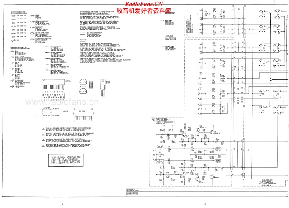 Grundig-V8200-int-sch维修电路原理图.pdf_第2页