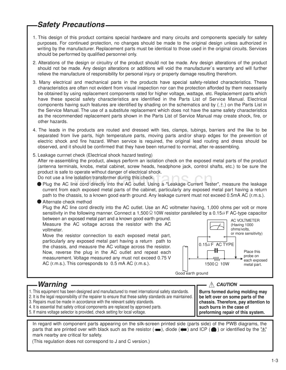 JVC-RCST3-cs-sch维修电路原理图.pdf_第3页