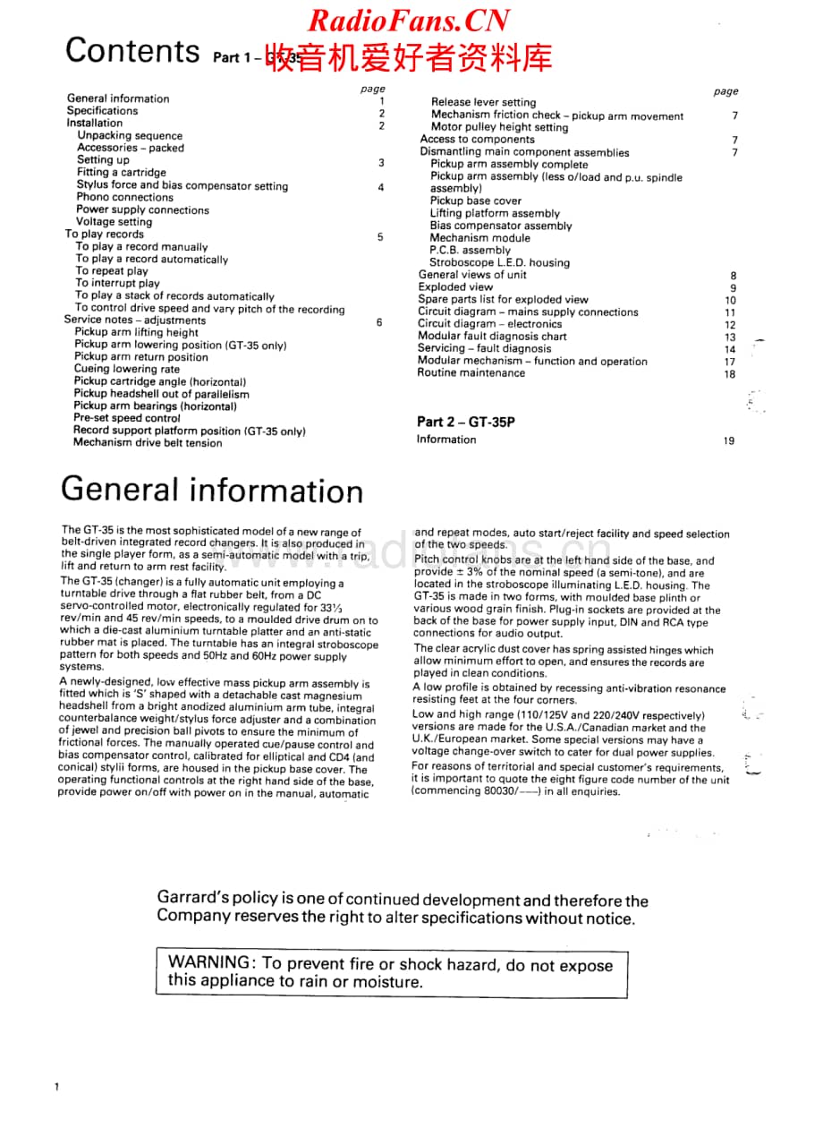 Garrard-GT35P-tt-sm维修电路原理图.pdf_第2页