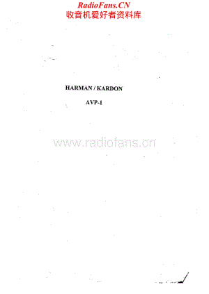 HarmanKardon-AVP1-dsp-sm维修电路原理图.pdf
