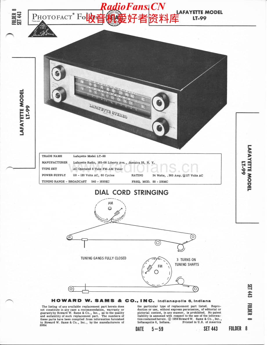 Lafayette-LT99-tun-sm维修电路原理图.pdf_第1页