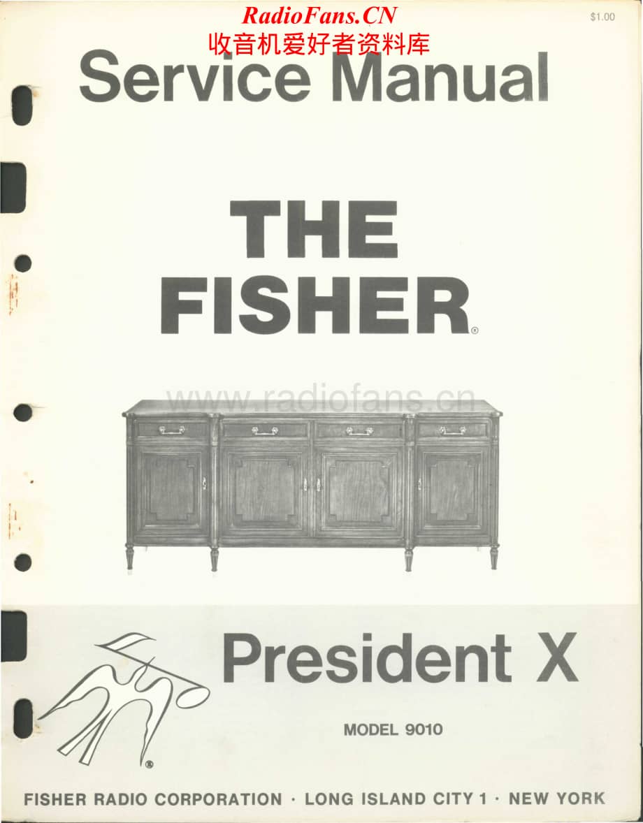 Fisher-President9010-mc-sm维修电路原理图.pdf_第1页