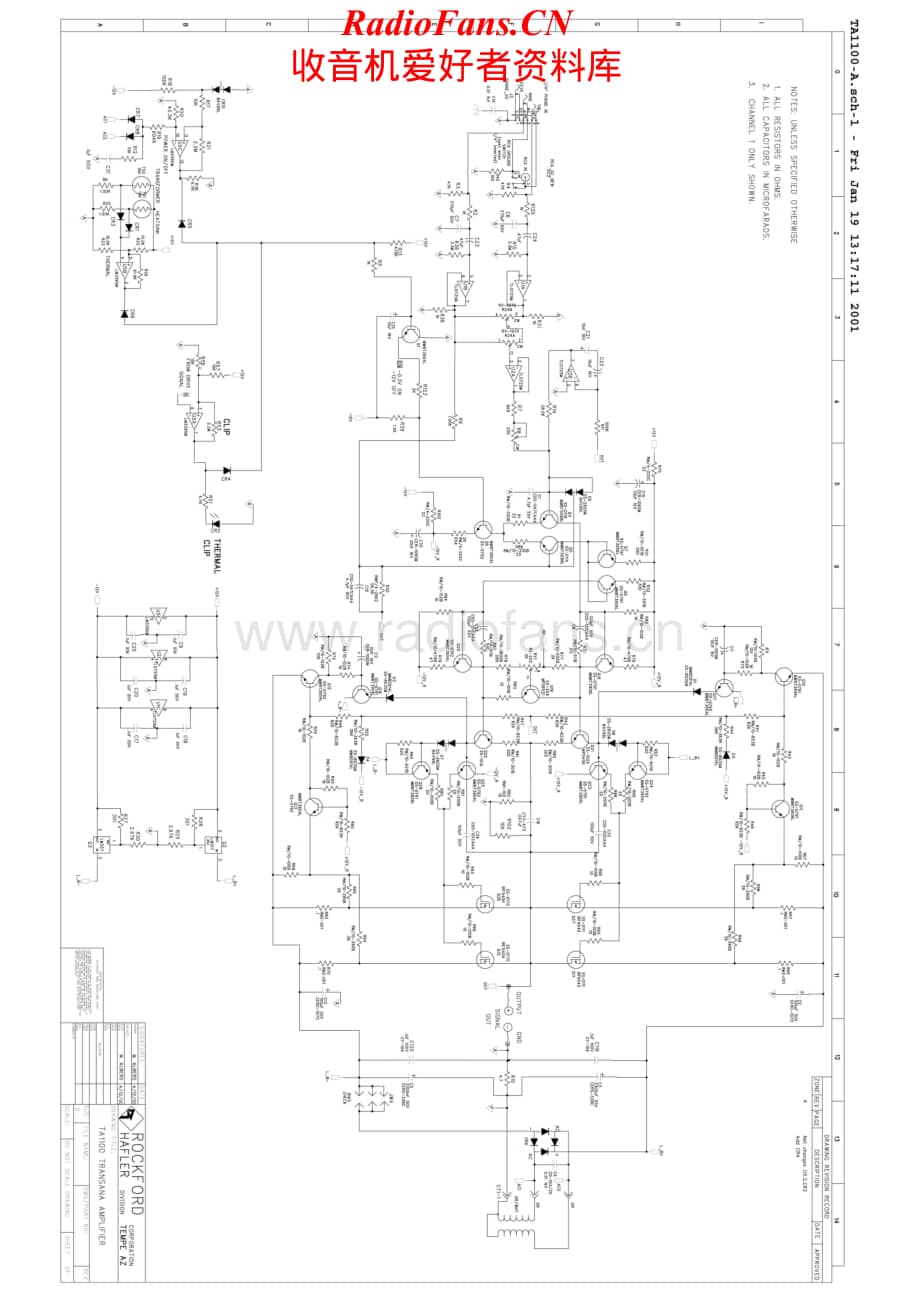 Hafler-TA100F-pwr-sch维修电路原理图.pdf_第1页