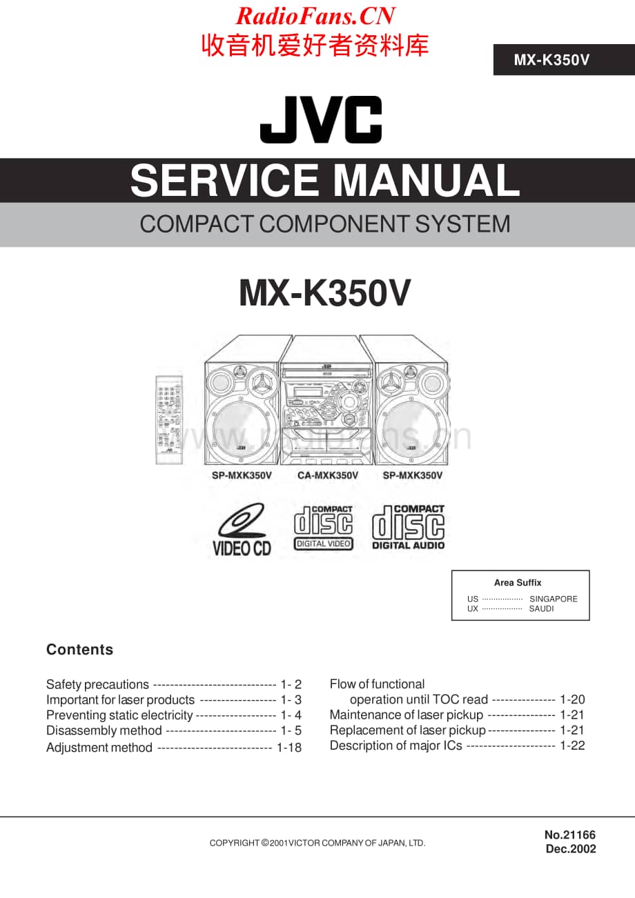 JVC-MXK350V-cs-sm维修电路原理图.pdf_第1页
