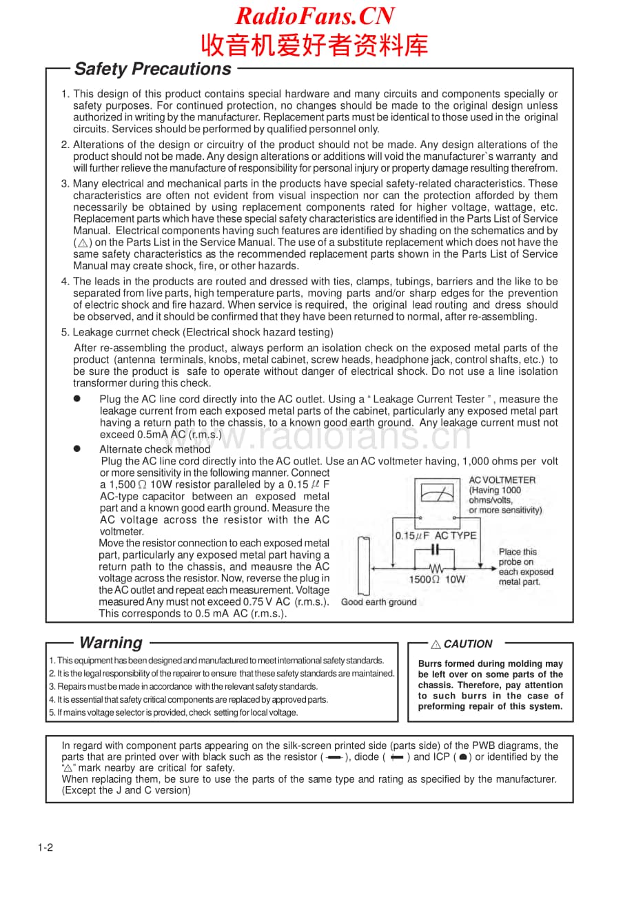 JVC-MXK350V-cs-sm维修电路原理图.pdf_第2页