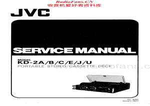 JVC-KD2-tape-sm维修电路原理图.pdf