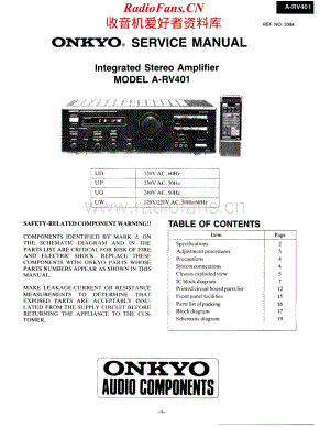 Onkyo-ARV401-int-sm维修电路原理图.pdf