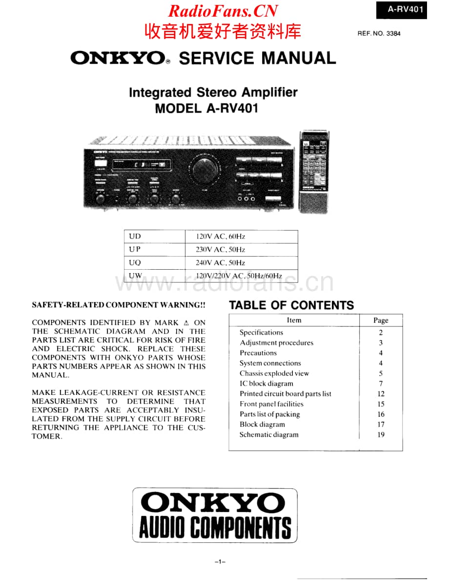 Onkyo-ARV401-int-sm维修电路原理图.pdf_第1页
