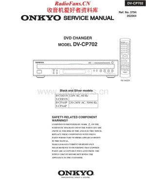 Onkyo-DVC702-cd-sm维修电路原理图.pdf