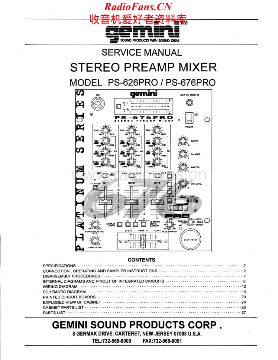 Gemini-PS626PRO-mix-sm维修电路原理图.pdf_第1页
