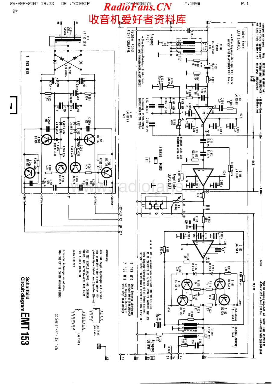 EMT-153-riaa-sch维修电路原理图.pdf_第1页