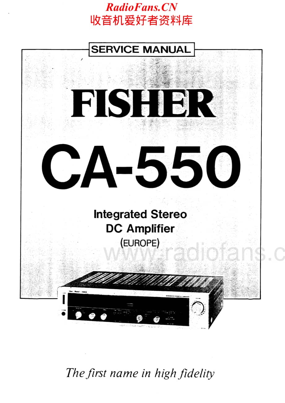 Fisher-CA550-int-sm维修电路原理图.pdf_第1页