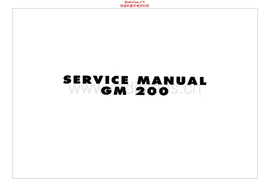Graaf-GM200-pwr-sm维修电路原理图.pdf_第1页