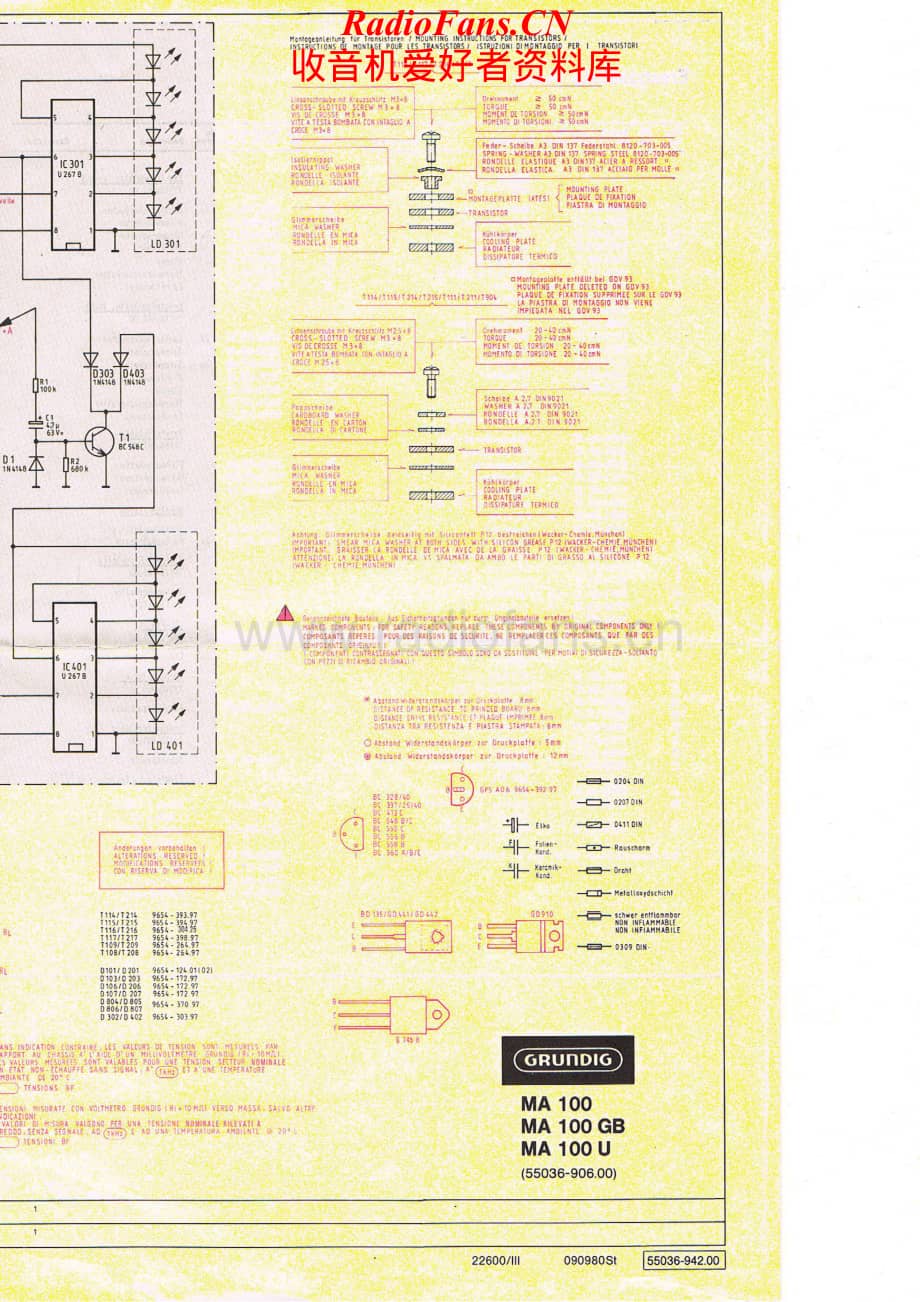 Grundig-MA100-pwr-sch维修电路原理图.pdf_第1页