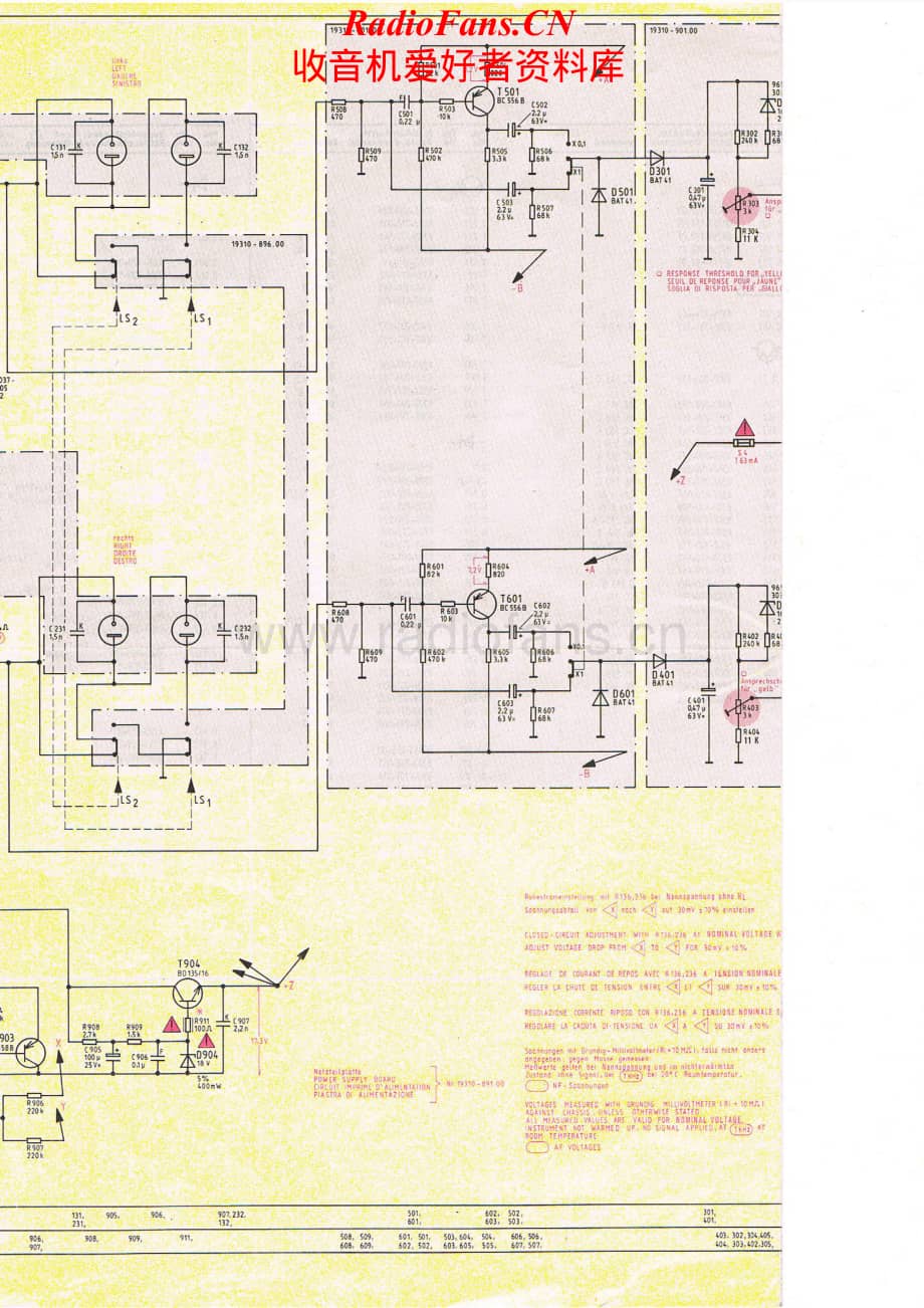 Grundig-MA100-pwr-sch维修电路原理图.pdf_第2页