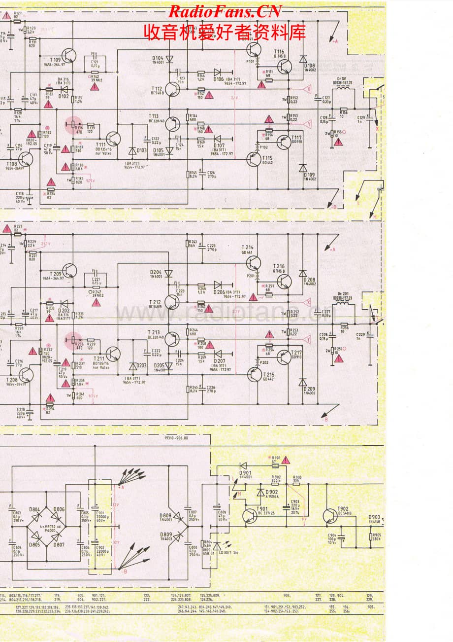 Grundig-MA100-pwr-sch维修电路原理图.pdf_第3页