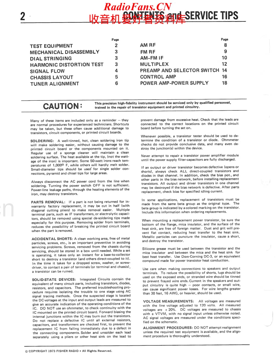 Fisher-205-rec-sm维修电路原理图.pdf_第2页