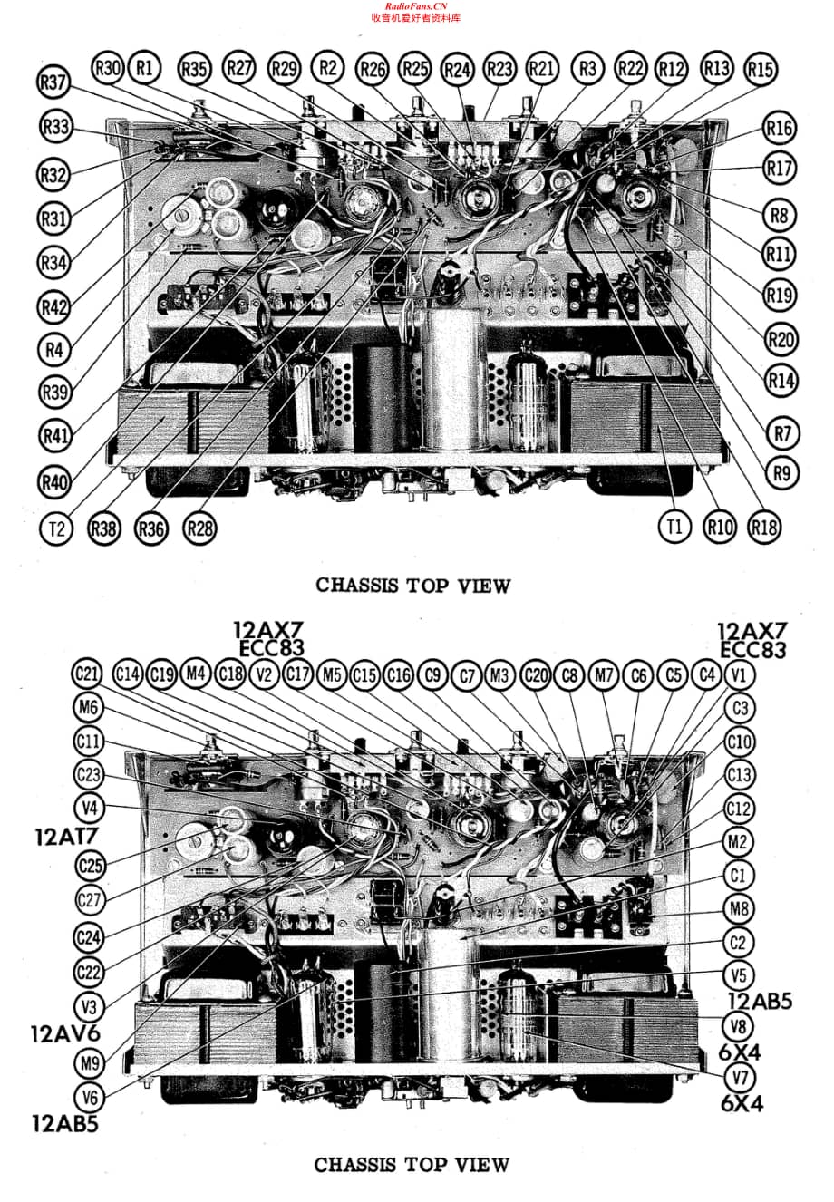 HarmanKardon-A120-int-si维修电路原理图.pdf_第2页