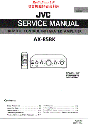 JVC-AXR5BK-int-sm维修电路原理图.pdf