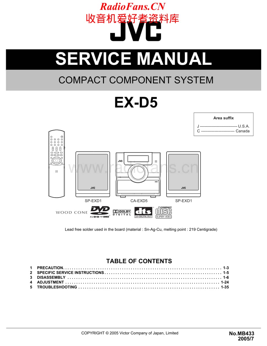 JVC-EXD5-cs-sm维修电路原理图.pdf_第1页