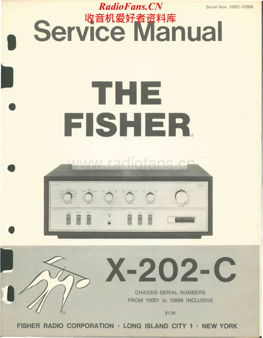 Fisher-X202C-int-sm维修电路原理图.pdf_第1页