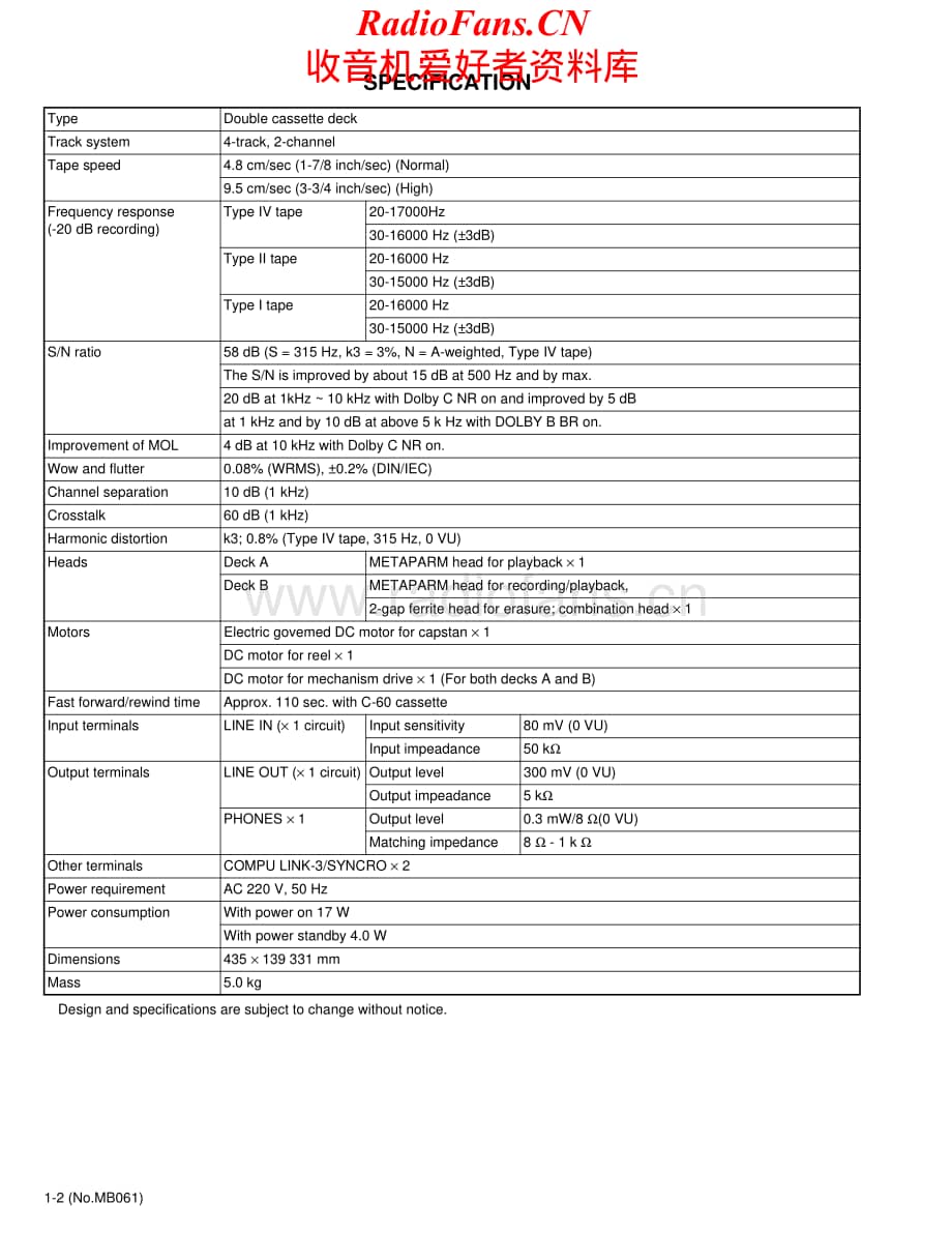 JVC-TDW271-tape-sm维修电路原理图.pdf_第2页