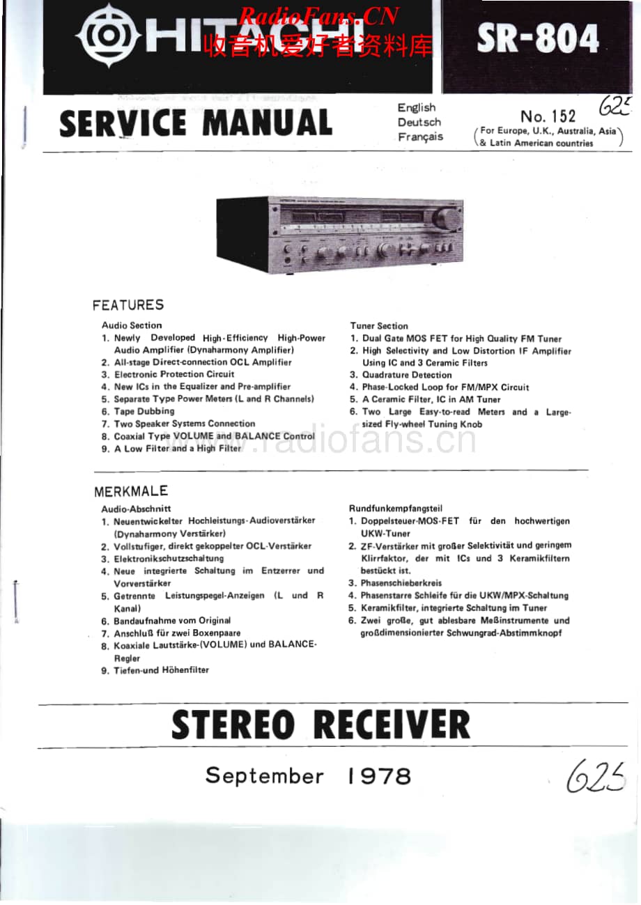 Hitachi-SR804-rec-sm维修电路原理图.pdf_第1页