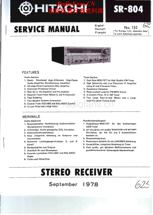 Hitachi-SR804-rec-sm维修电路原理图.pdf