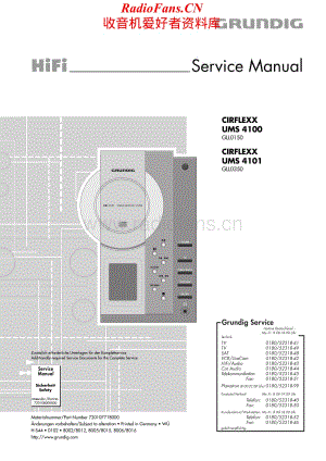 Grundig-UMS4101-mc-sm维修电路原理图.pdf