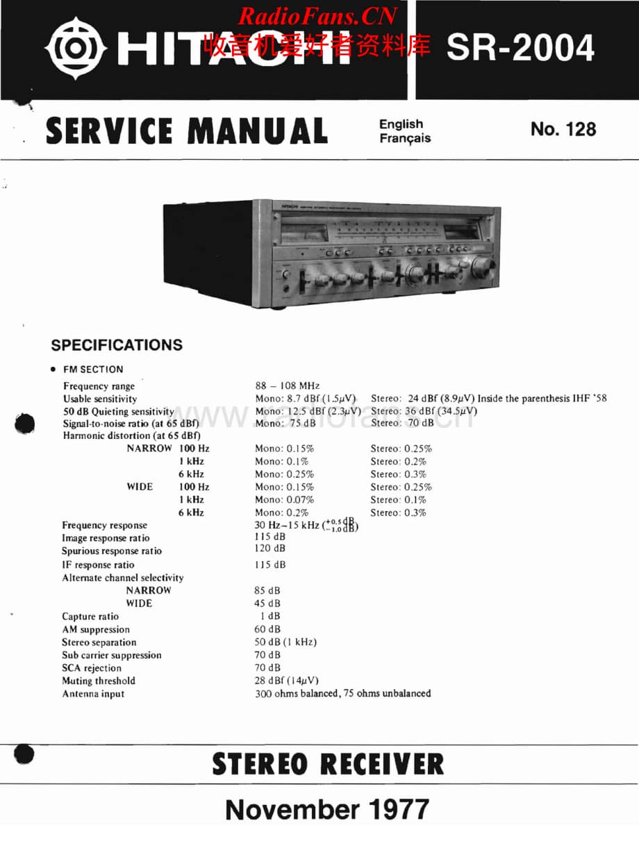 Hitachi-SR2004-rec-sm维修电路原理图.pdf_第1页