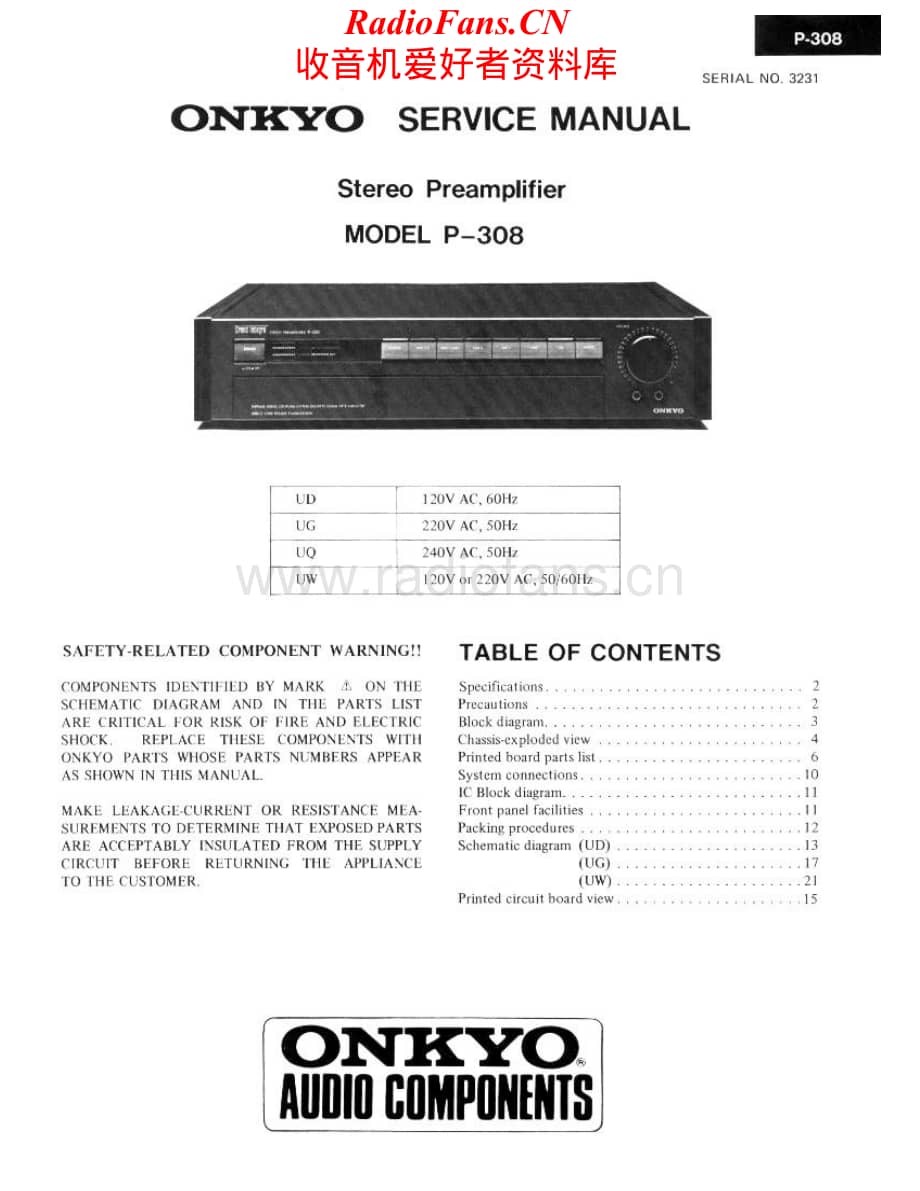 Onkyo-IntegraP308-pre-sm维修电路原理图.pdf_第1页
