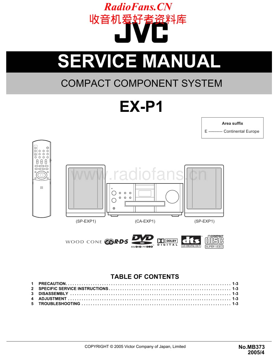 JVC-EXP1-cs-sm维修电路原理图.pdf_第1页