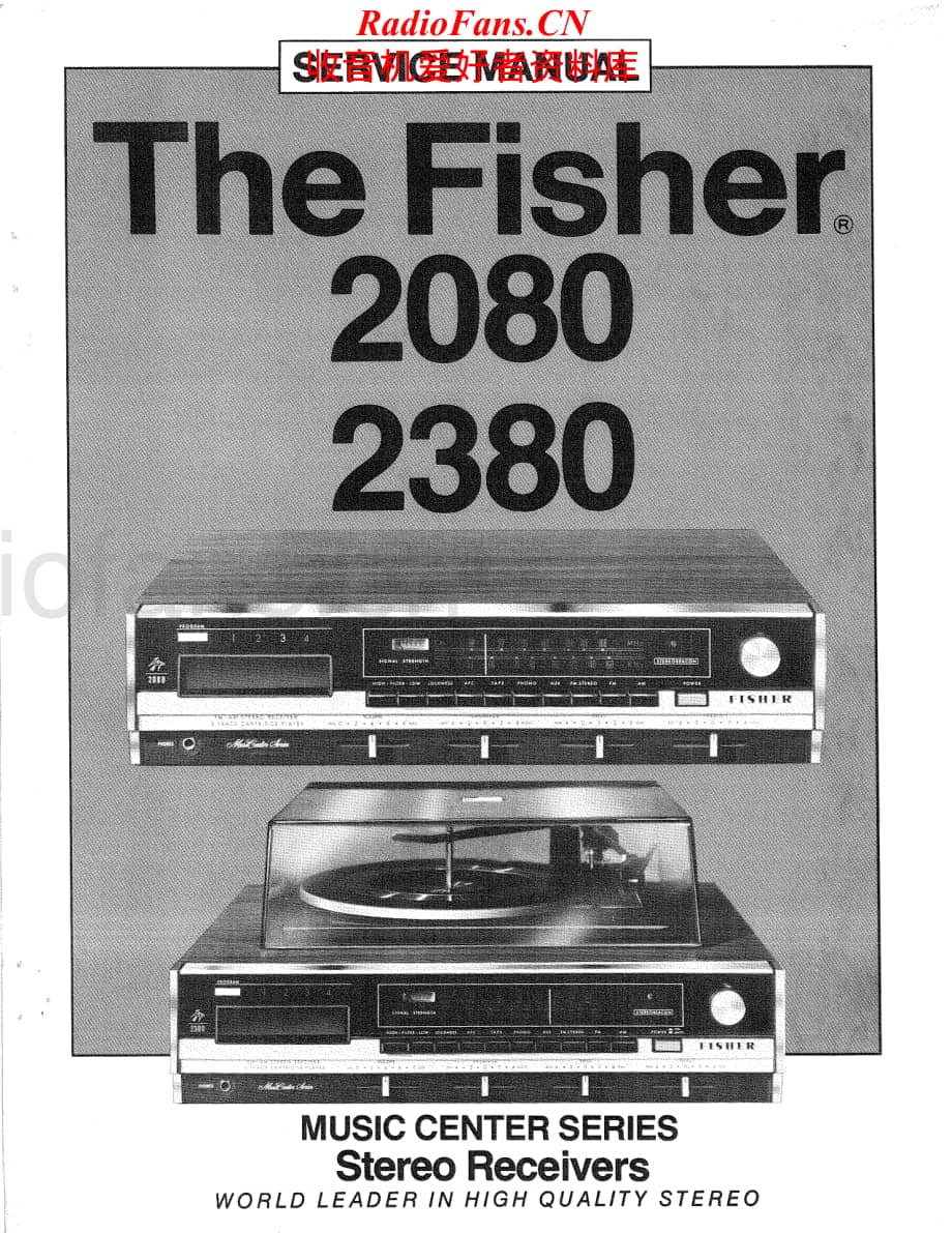 Fisher-2080-mc-sm维修电路原理图.pdf_第1页