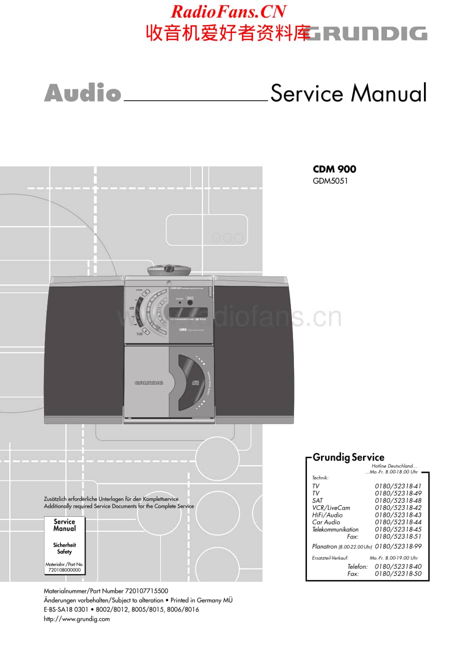 Grundig-CDM900-mmc-sm维修电路原理图.pdf_第1页