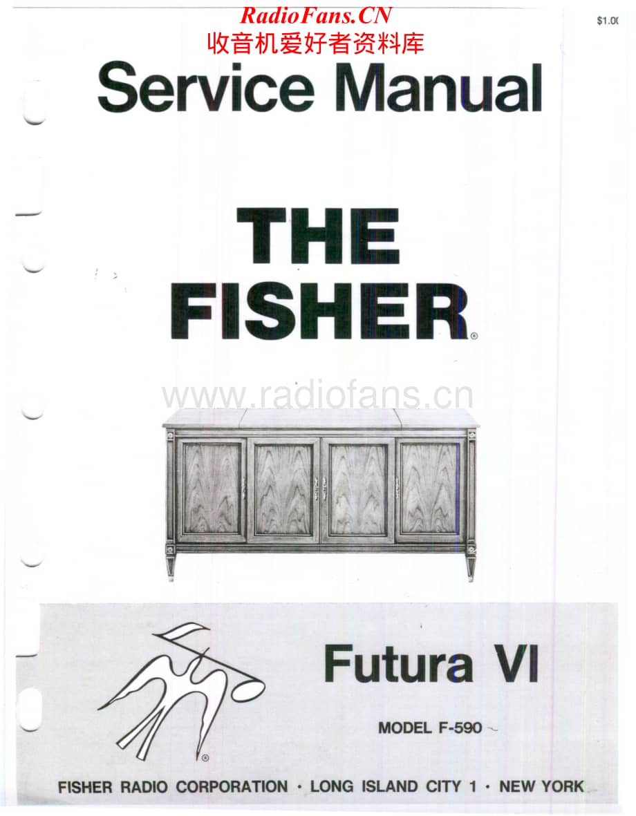 Fisher-FuturaF590-mc-sm维修电路原理图.pdf_第1页