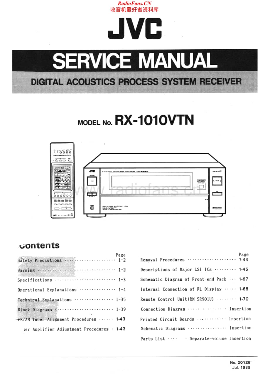 JVC-RX1010VTN-rec-sm维修电路原理图.pdf_第1页