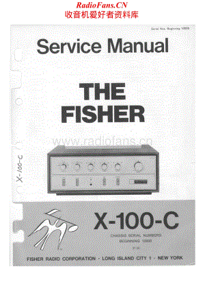 Fisher-X100C-int-sm维修电路原理图.pdf