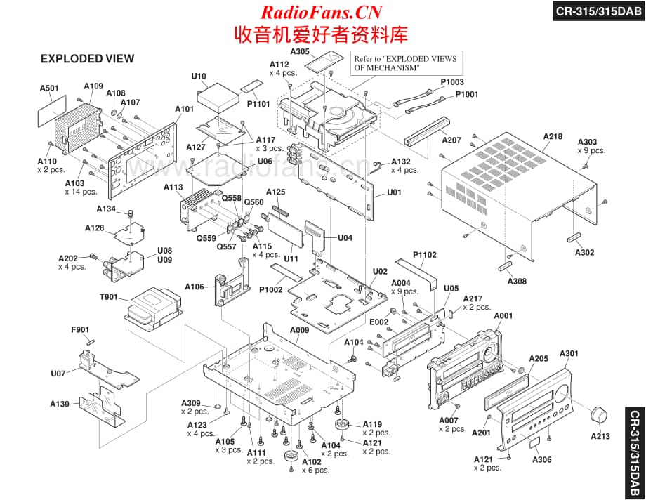 Onkyo-CR315-rec-sm维修电路原理图.pdf_第2页