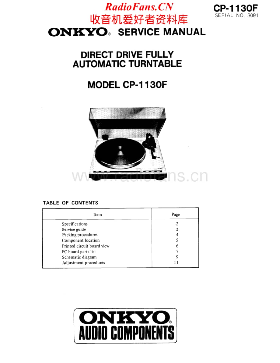 Onkyo-CP1130F-tt-sm维修电路原理图.pdf_第1页