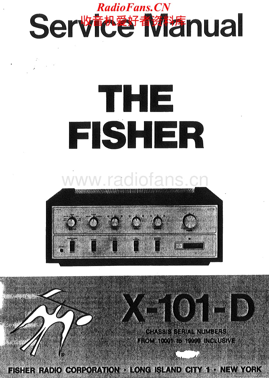 Fisher-X101D-int-sm维修电路原理图.pdf_第1页