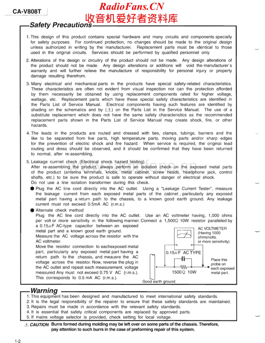 JVC-CAV808T-cs-sm维修电路原理图.pdf_第2页